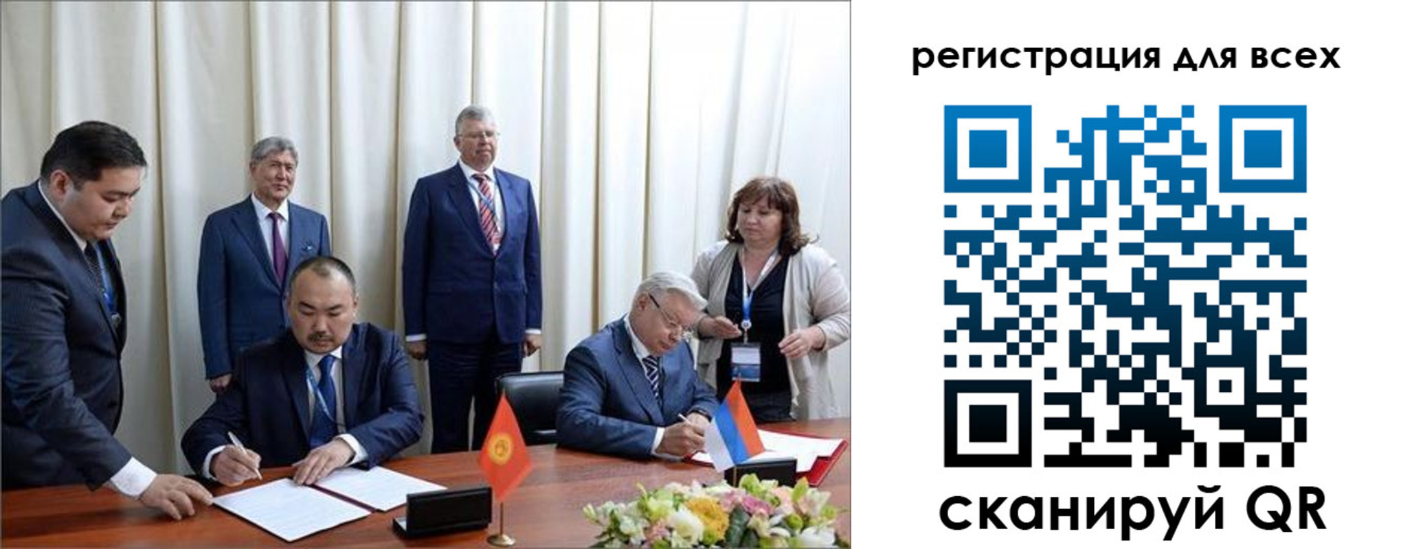 прописка от собственника в Североморске